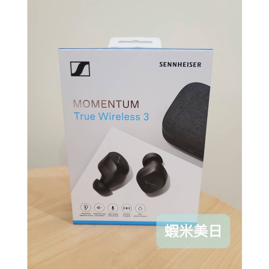 新品未開封】SENNHEISER. MOMENTUM Wireless 3 | housecleaningmadison.com