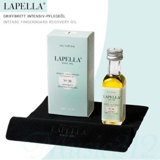 【筌曜樂器】最新配方 德國原裝 GOTZ LAPELLA 指板 清潔 保養油 NO.30(恢復指板自然光澤 音樂家必備)