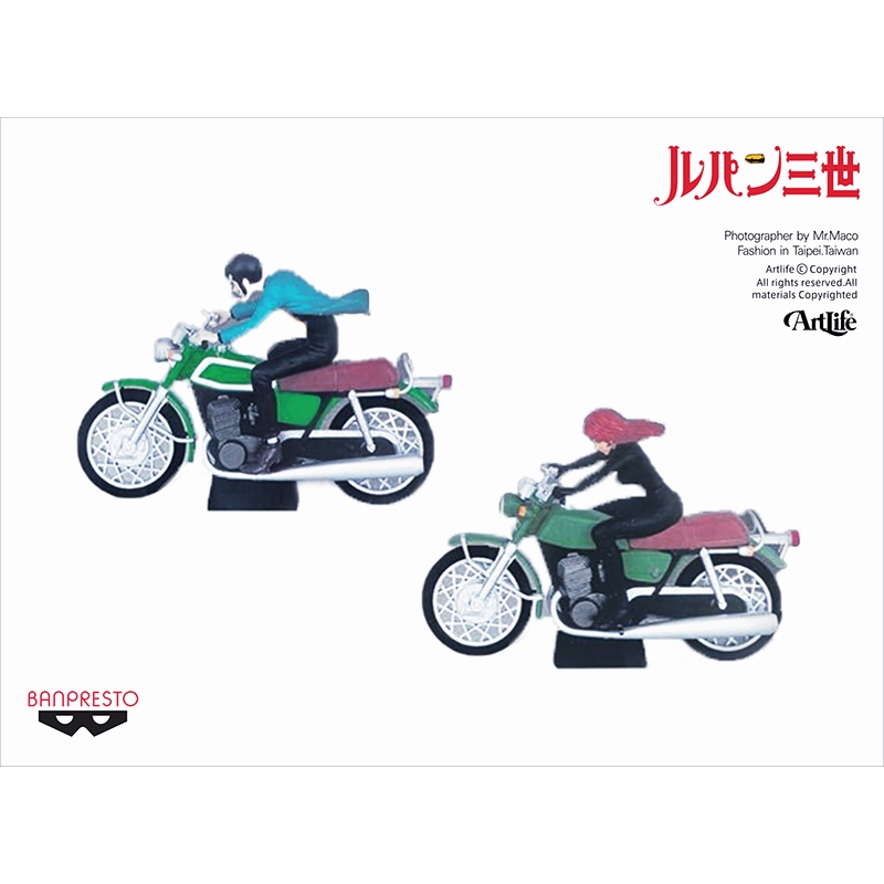 不二子的價格推薦 23年1月 比價比個夠biggo