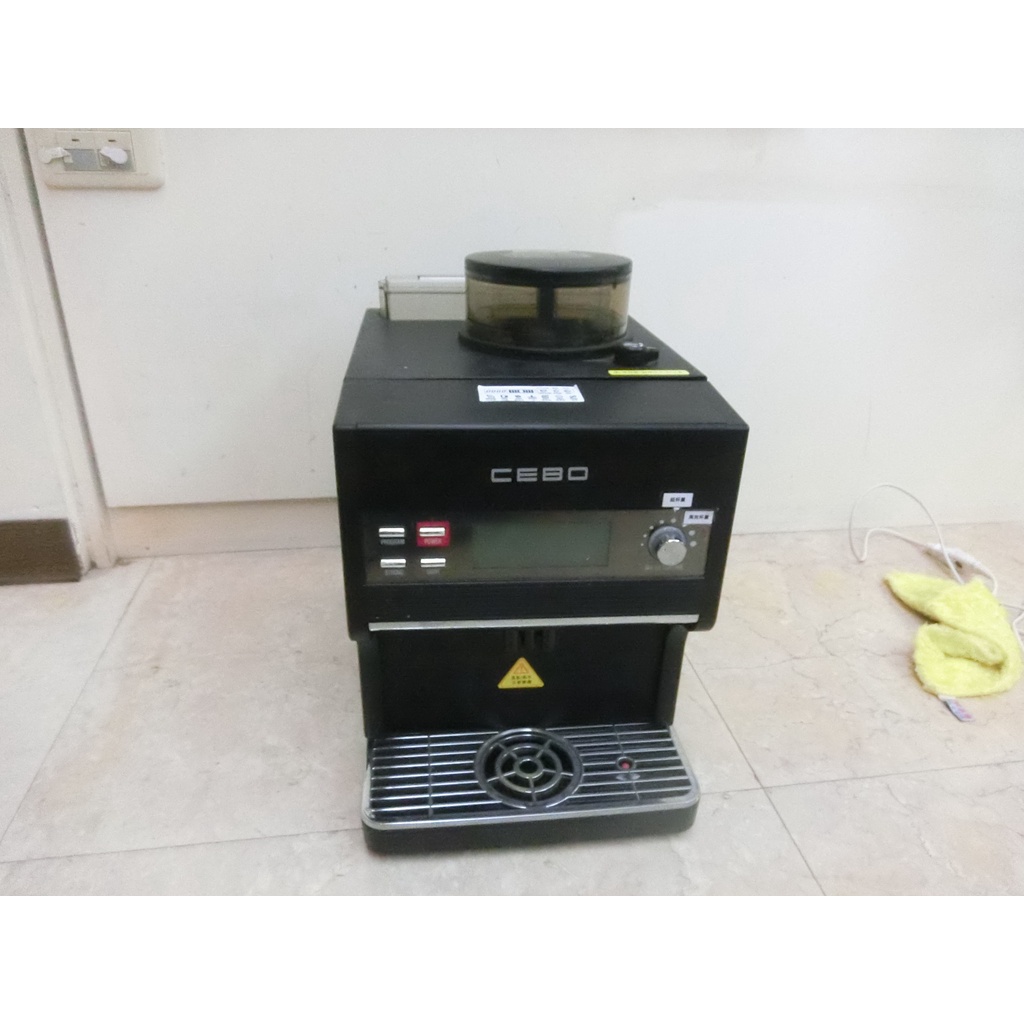 (h) CEBO 全自動咖啡機 零件 配件 / 廢水盤+殘渣盒