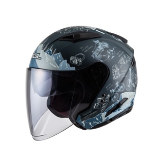 【SOL Helmets】SO-7E開放式安全帽 (探險者_消光藍/灰) ｜ SOL安全帽官方商城