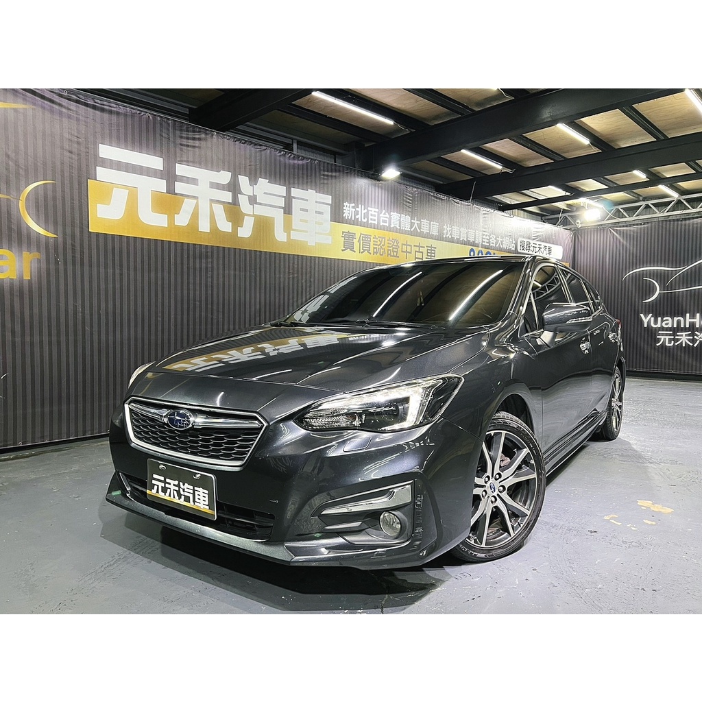 正2017年出廠 Subaru Impreza 5D 1.6i-S 汽油 金屬灰 實跑10萬公里保證！