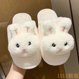 【LULU服飾專區】2022網紅小兔子可愛卡通包頭棉拖鞋女鼕宿捨防滑寢室傢用保暖拖鞋
