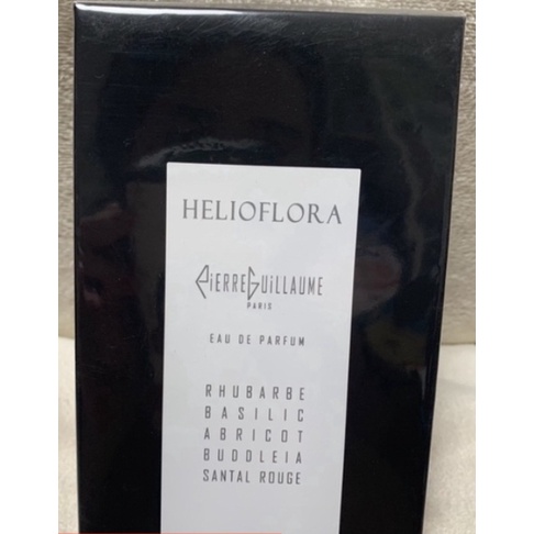 全新 現貨 Pierre Guillaume Helioflora 尋花蝴蝶 淡香精 50ML 香水