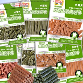 快速出貨》 健康時刻 多效潔牙骨 TSP系列小包裝 雞老大系列 螺旋多效潔牙骨 寵物零食 狗零食 寵物潔