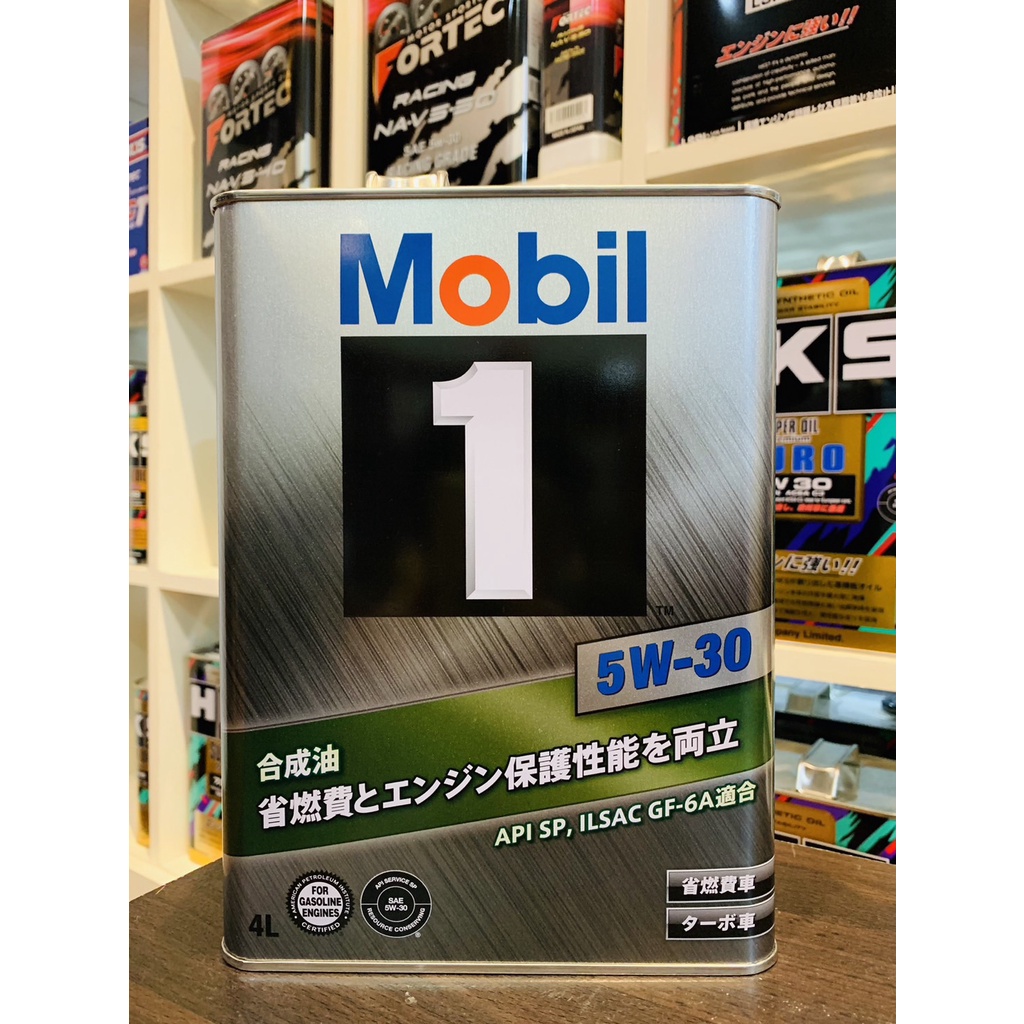 &lt;最新認證&gt; 日本Mobil 1 美孚1號 API SP 5w30 鐵罐4公升 對應LSPI 激安333
