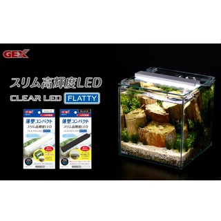 [HAPPY水族] GEX 高輝度LED燈 黑/白/藍光 不含安定器 水族燈 觀賞魚 迷你夾燈 LED燈 魚缸燈