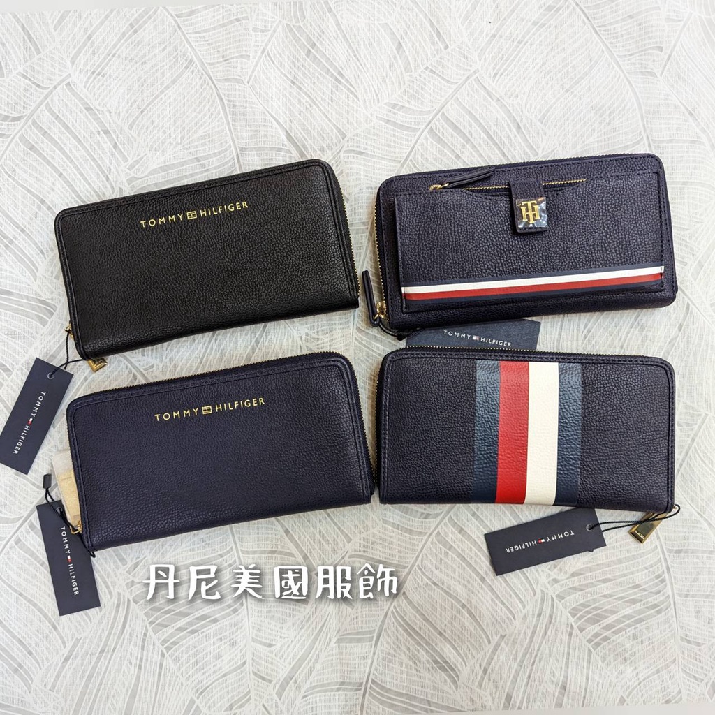 (口碑賣家)Tommy Hilfiger 拉鍊長夾 草寫 經典藍白紅 藍色 黑色 美國正品 全新現貨秒發