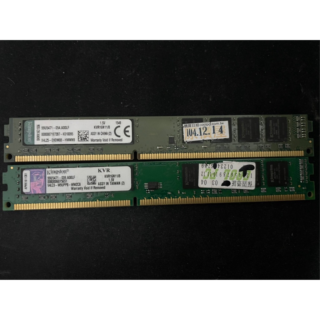 二手 Kingston 金士頓 DDR3-1600 8G*2