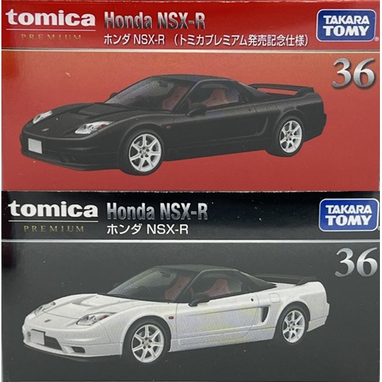 ～阿元～ Tomica 黑盒 NO.36 Honda NSX - R 初回 多美小汽車 正版 贈收納膠盒