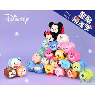 【鴨鴨小舖】迪士尼 TSUM 玩偶吊飾 集線器 3吋 包包掛飾 米奇 維尼 奇奇弟弟 史迪奇 熊抱哥 正版授權 臺灣出貨