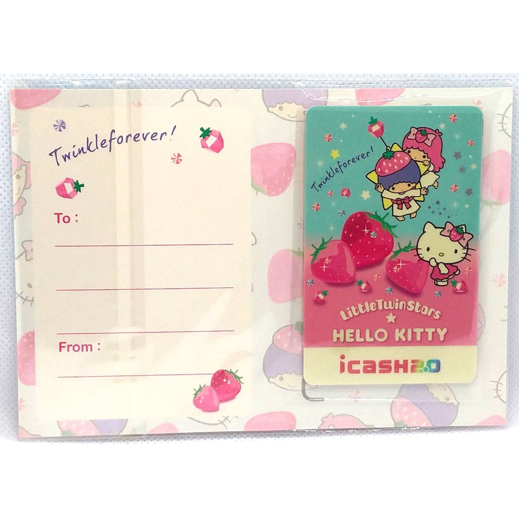 2015年Hello Kitty*雙子星 kikilala icash2.0-草莓季