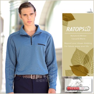 【瑞多仕-RATOPS】男款 Thermolite 長袖保暖衣.半開襟立領衫.休閒衫.吸濕排汗衣_礦物藍色_DB5900