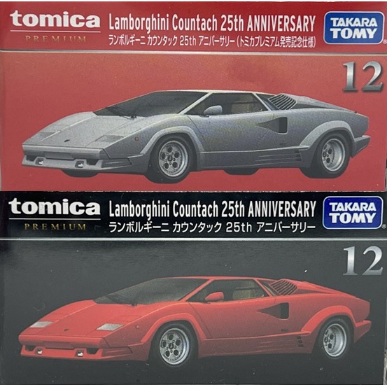 ～阿元～ Tomica 黑盒 NO.12 Lamborghini Countach 初回 多美小汽車 正版 贈收納膠盒