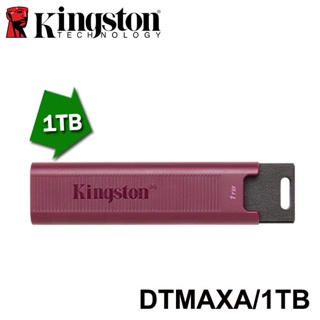 【3CTOWN】含稅發票 KINGSTON 1TB DTMAXA DataTraveler Max Type-A 隨身碟