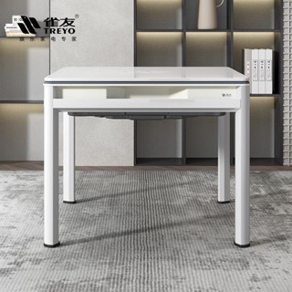 雀友T580電動麻將桌