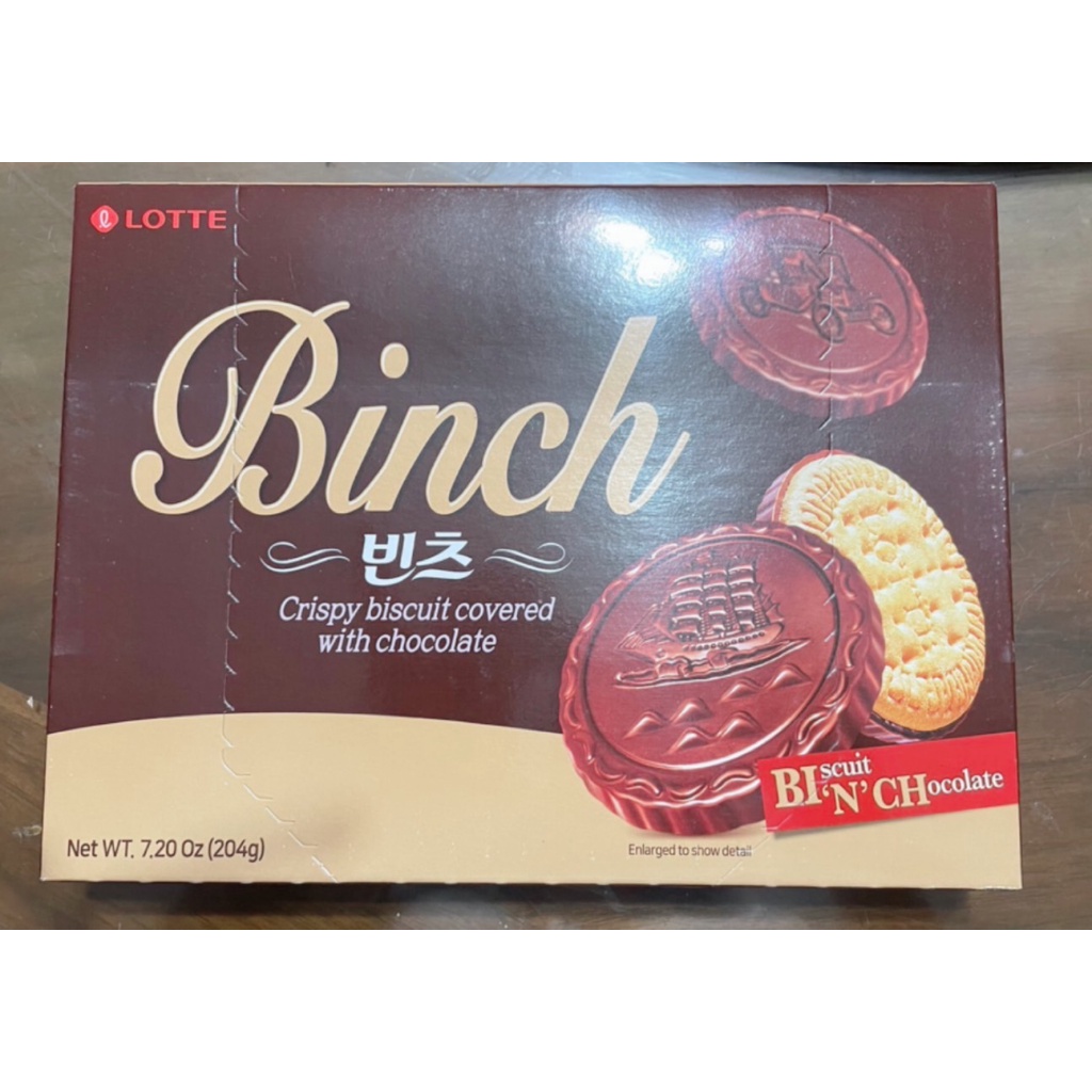 韓國樂天BINCH巧克力餅乾 巧克力風味 看劇必備