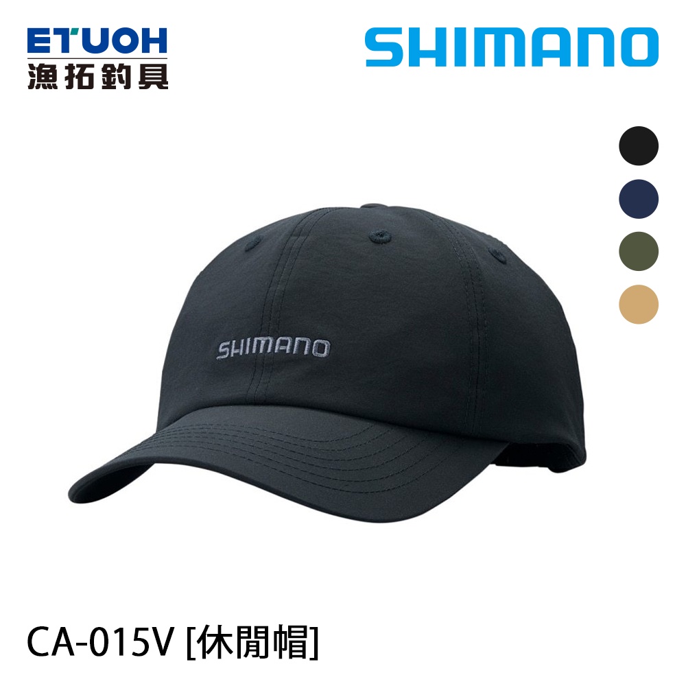 SHIMANO CA-015V 黑 [漁拓釣具] [休閒帽]