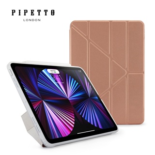 PIPETTO iPad Pro 11吋(第4/第3代) 2022 Origami 多角度多功能透明保背蓋保護套-玫瑰金