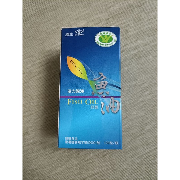 【濟生】DHA+EPA 活力深海魚油 膠囊