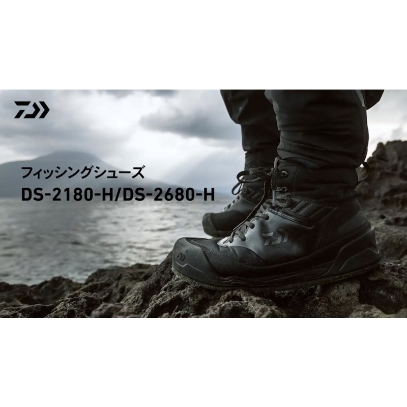 =佳樂釣具= DAIWA 磯釣防滑鞋 DS-2680-H 防滑鞋 涉水靴 磯釣鞋 釣魚鞋 防撥水 菜瓜布+釘