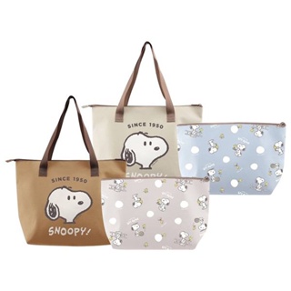 Snoopy 史努比 小夥伴兩用子母保溫袋(1入) 款式可選【小三美日】DS010173