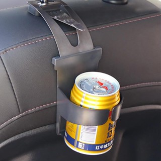 【168批發倉庫-臺灣現貨】車用杯架 杯架 汽車飲料架 置物架 置杯架 車載 吊掛式 汽車水杯架