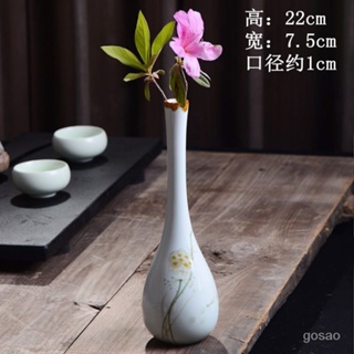 オーダー ヤフオク! - 白瓷 花瓶 中國景德鎮製 茶道具 花生 飾り 花器 