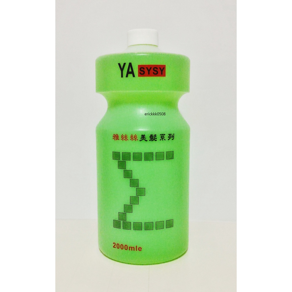 雅絲絲~茶樹洗髮精2000ml*(無涼)***(附壓頭)