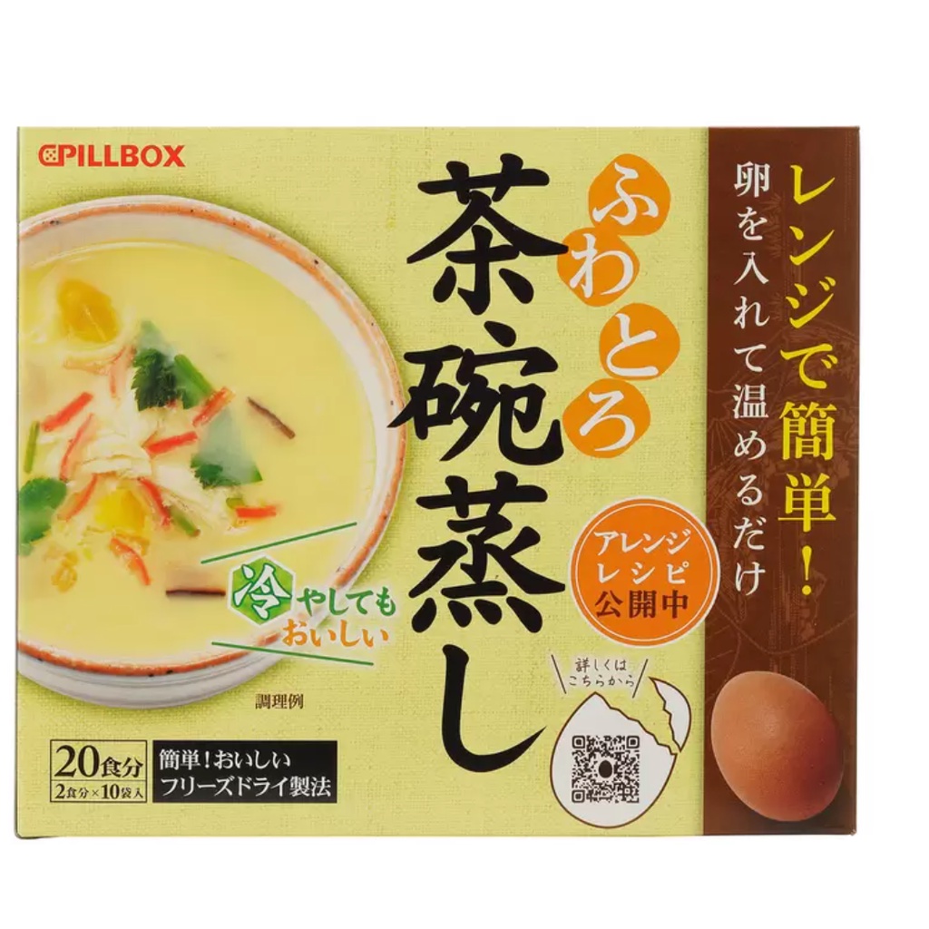&lt;日本直送&gt;日本Pillbox茶碗蒸 即食沖泡包