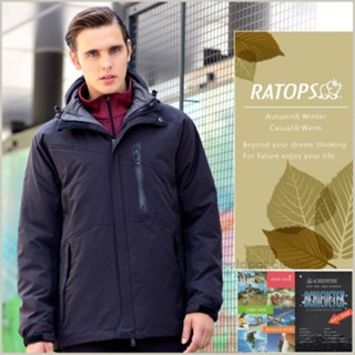 【瑞多仕-RATOPS】男款 二件式防水透氣 Primaloft 保溫棉保暖外套.防風夾克 灰黑色 RAW623