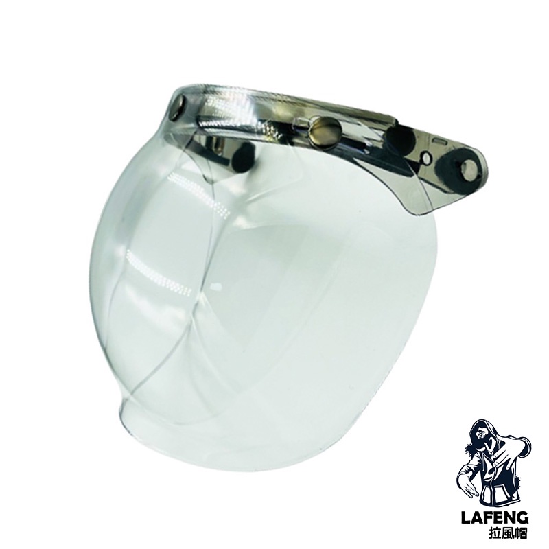 🔥拉風帽🔥泡泡鏡 台灣製造 透明 三扣式 大鏡面 圓弧形鏡片 抗UV 耐磨 護目鏡 魚缸鏡 太空鏡 安全帽鏡片