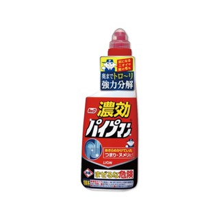 現貨 日本境內版 獅王LION 排水管清潔劑 排水管疏通劑 去汙 除臭 溶解毛髮 去味 浴室 廚房 水管