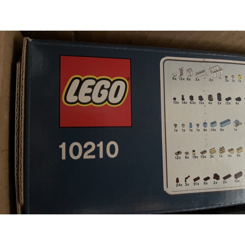 LEGO 10210英國軍艦