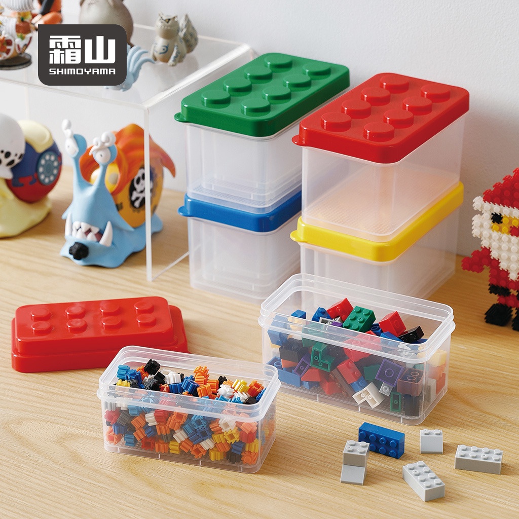 【日本霜山】樂高可疊式小顆粒積木/零件收納盒(大中小3件套組)-共4色《泡泡生活》桌上收納 玩具收納 可堆疊