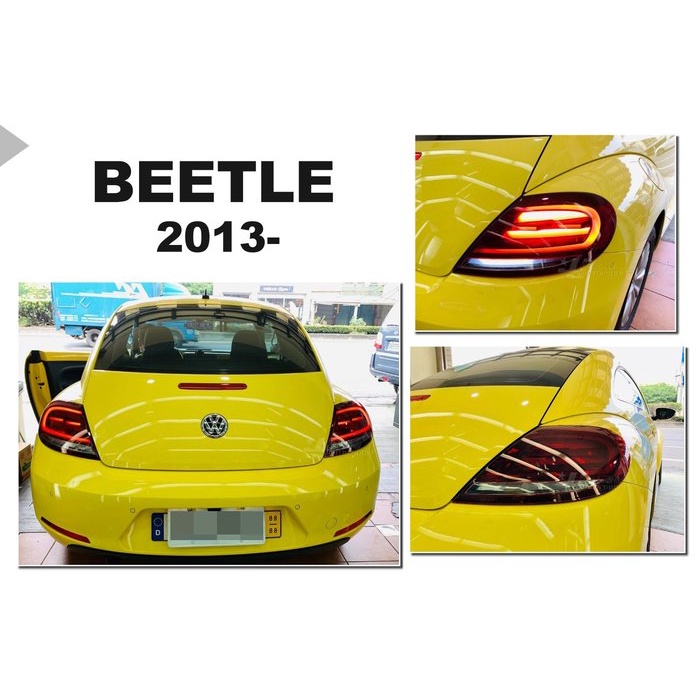 JY MOTOR 車身套件~VW 福斯 BEETLE 金龜車 13 14 15 年 LED 序列式 方向燈 光柱 尾燈