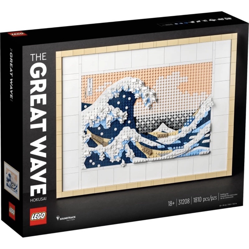樂高 LEGO 31208 葛飾北齋 神奈川衝浪裏 浮世繪巨匠
