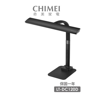 【CHIMEI 奇美】桌夾兩用LED檯燈(LT-DC120D)