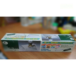 含稅發票全新Captain Stag M-3713 鹿牌 露營用 鋁合金桌 附收納袋臺灣制迼