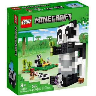 ［想樂］全新 樂高 LEGO 21245 Minecraft 創世神 貓熊的房屋 The Panda Haven (盒損)