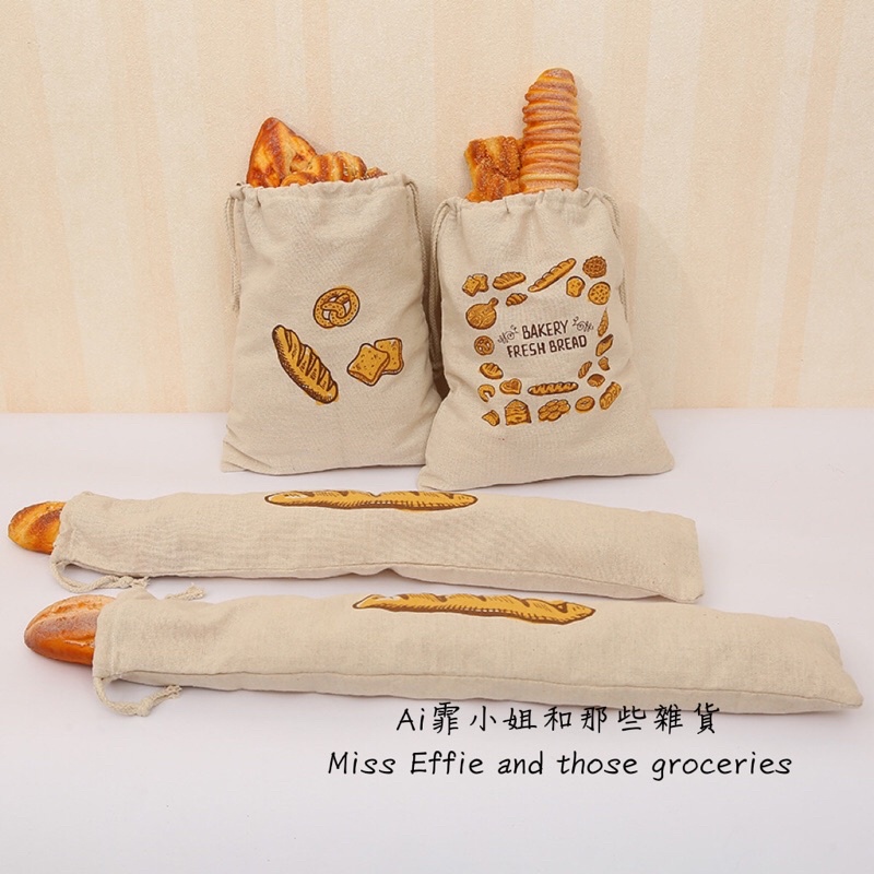 Ai霏小姐🥖🥐法式亞麻麵包袋 棉麻袋 居家裝飾 購物袋 收納袋
