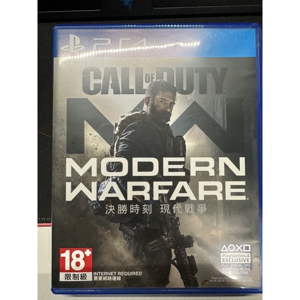 PS4 決勝時刻 現代戰爭 Call of Duty MODERN WARFARE 繁體中文