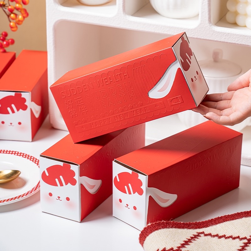 ➰carrot➰兔兔壓紋抽屜盒 情人節包裝盒 新年小盒子 牛軋糖包裝盒 糖霜餅乾包裝盒 太妃糖包裝盒 巧克力包裝盒