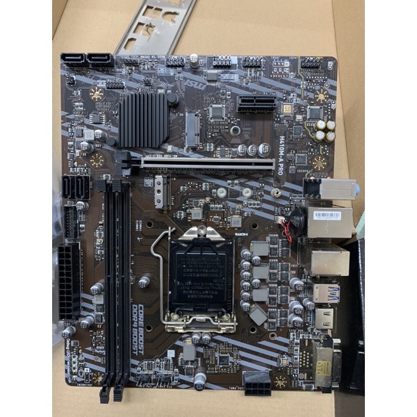 微星主機板MSI H410M-A PRO 10代Intel LGA 1200 含擋板