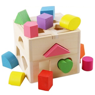 早教益智形狀投放盒 木製十三孔智力盒 形狀配對積木13孔形狀箱