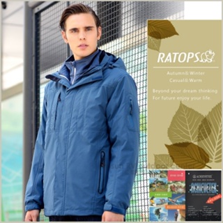【瑞多仕-RATOPS】男款 二件式防水透氣 Primaloft 保溫棉保暖外套.防風夾克_汽油藍綠色_RAW621