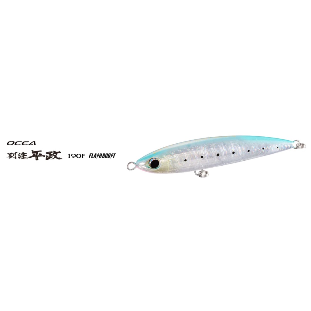 🎣投釣用品社🔺SHIMANO🔺OCEA 別注平政 190F 190mm/73g 鉛筆 獨創的閃光燈提升裝置 路亞 假餌