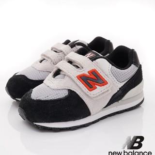 New Balance<經典復古574童鞋 寶寶系列 IV574SV1黑白 (寶寶段)12.5-16cm