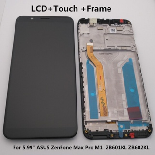 ASUS ZenFone Max Pro ZB602KL/ZB601KL (X00TDB) 液晶 總成 面板 維修專用