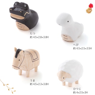 多款可選 日本T-Lab Pole Pole Eto 手工木雕 小動物擺飾 12生肖 代表動物 系列 #7